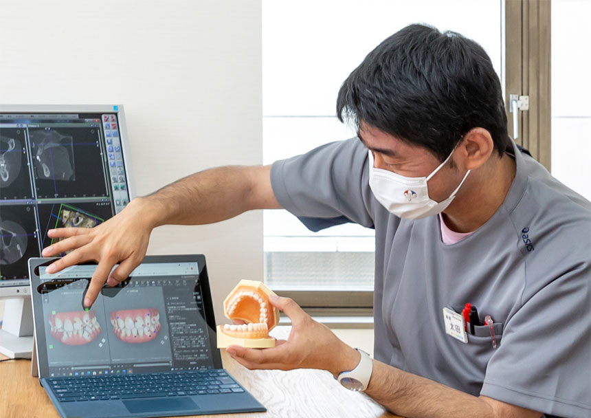 矯正担当医 / 太田 道夫